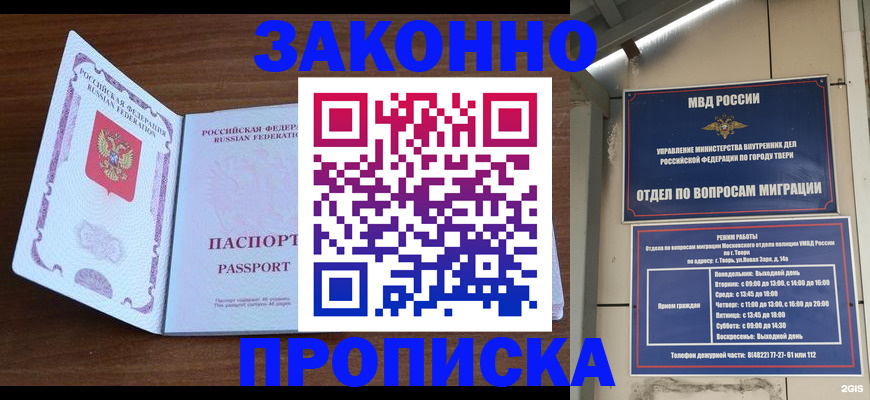 форма 3 в Морозовске